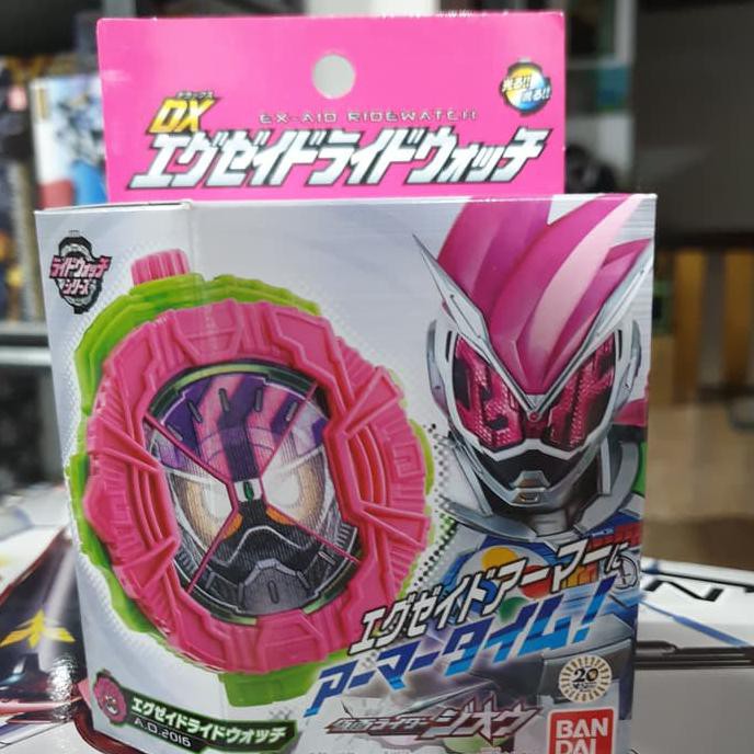 Jual Dapatkan Dx Ex-Aid Ridewatch Kamen Rider Zio Zi-O Exaid Gashat ...