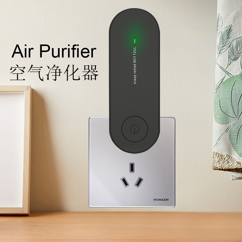 Mengenal 5 Jenis Ac Paling Populer Air Purifier Hemat vrogue.co