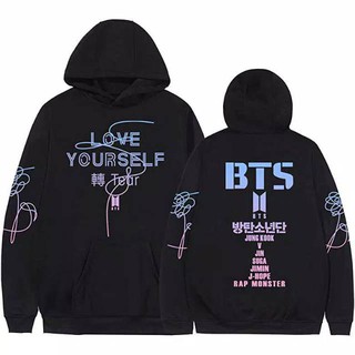 Jual Jaket BTS Terlengkap Harga Terbaru Maret 2024 Shopee