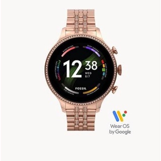 Harga fossil gen online 5