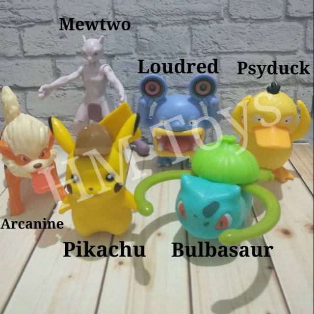 Jual Detective Pikachu Burger King Toys Shopee Indonesia