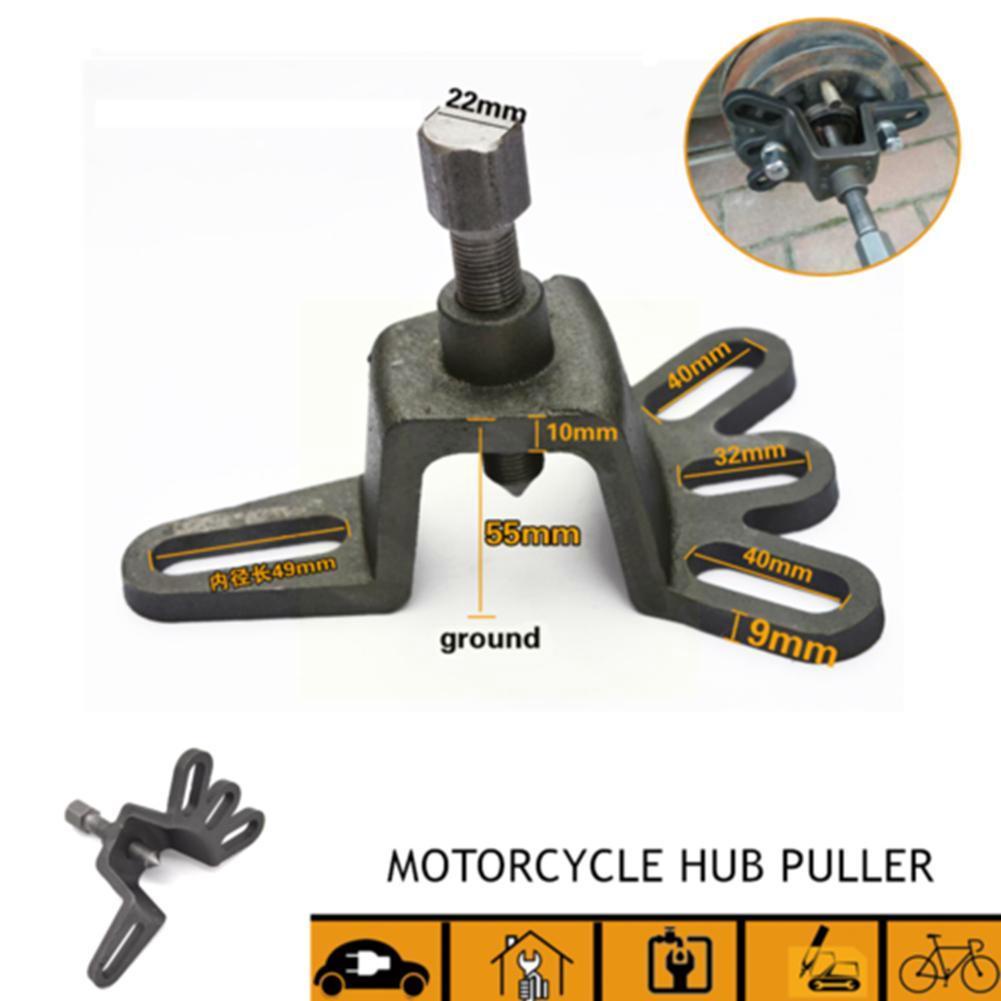 Jual Universal Motorcycle Tricycle Wheel Hub Puller Tool 4 Holes Rear
