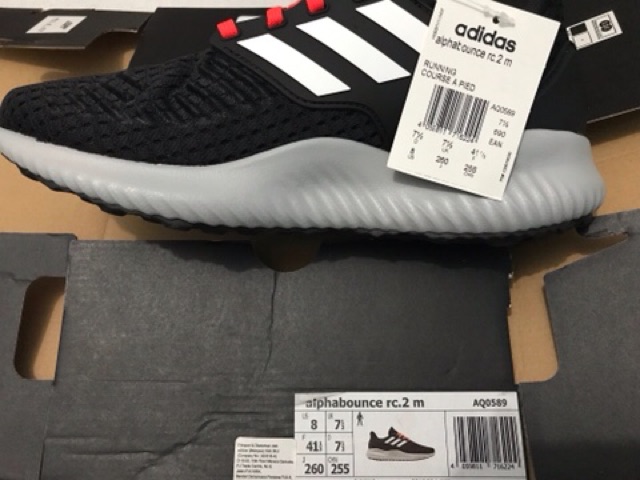 Adidas aq0589 online