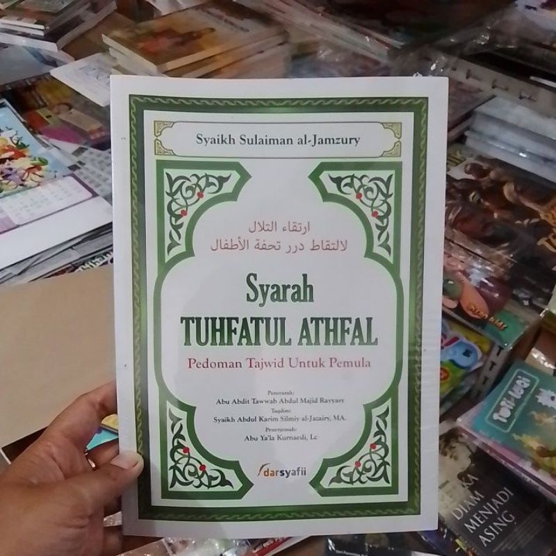 Jual BUKU SYARAH TUHFATHUL ATHFAL || PEDOMAN TAJWID UNTUK PEMULA | BUKU ...