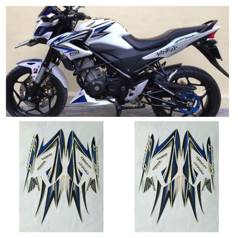 cb 150r 2013