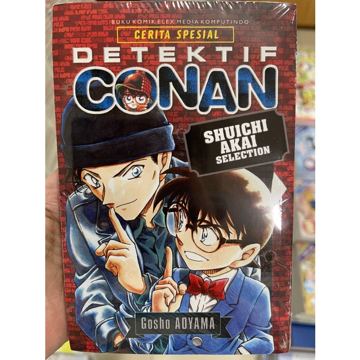 Jual Buku Komik Detektif Conan Cerita Spesial Shuichi Akai Selection