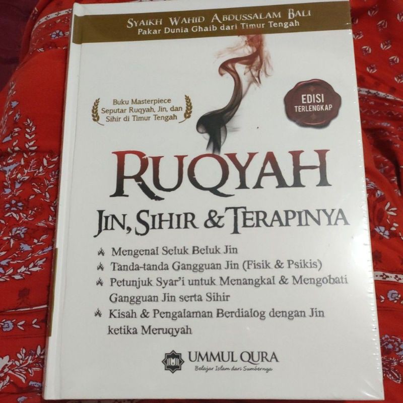 Jual Jual Buku Ruqiyah Jin Sihir Terapinya Syaikh Wahid Abdussalam Bali Shopee Indonesia 3246