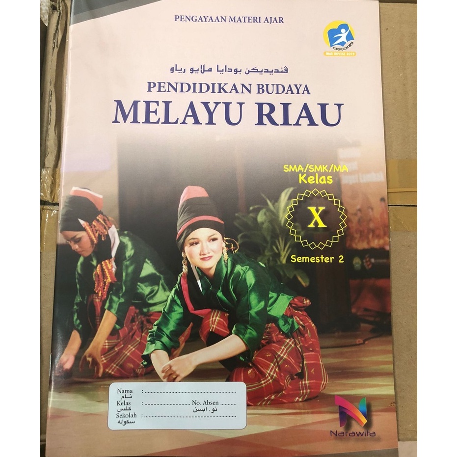 Jual Lks Pendidikan Budaya Melayu Riau Kelas X K13 Genap Shopee Indonesia