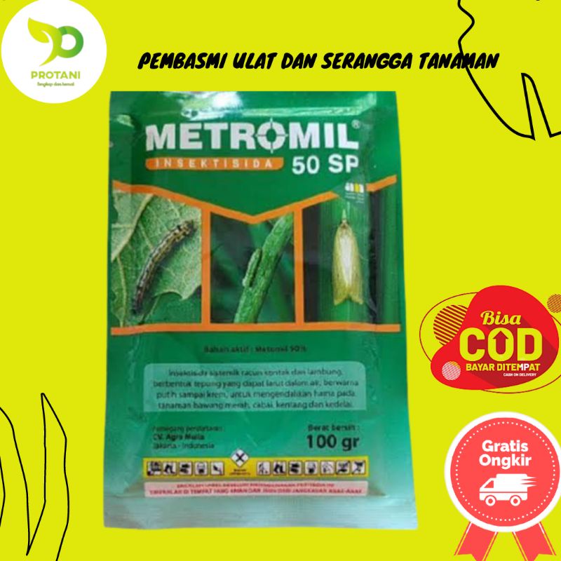 Jual INSEKTISIDA METROMIL 50SP - PENGENDALI HAMA ULAT DAN SERANGGA PADA ...