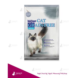 Iskhan cat 2024 grain free