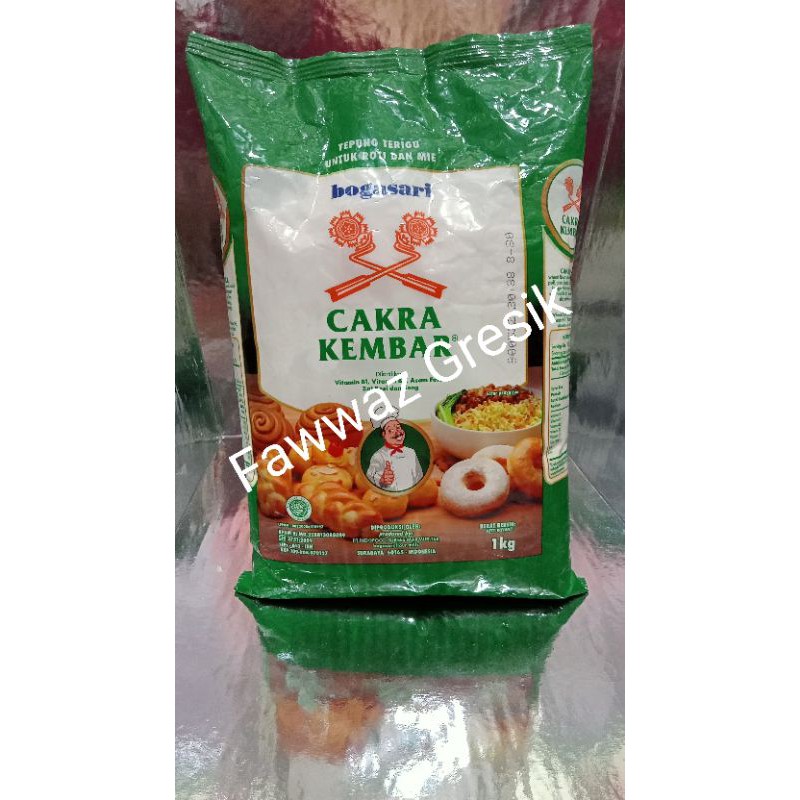 Jual Tepung Terigu Cakra Kembar Premium 1kg Bogasari 1 Kg Asli Shopee