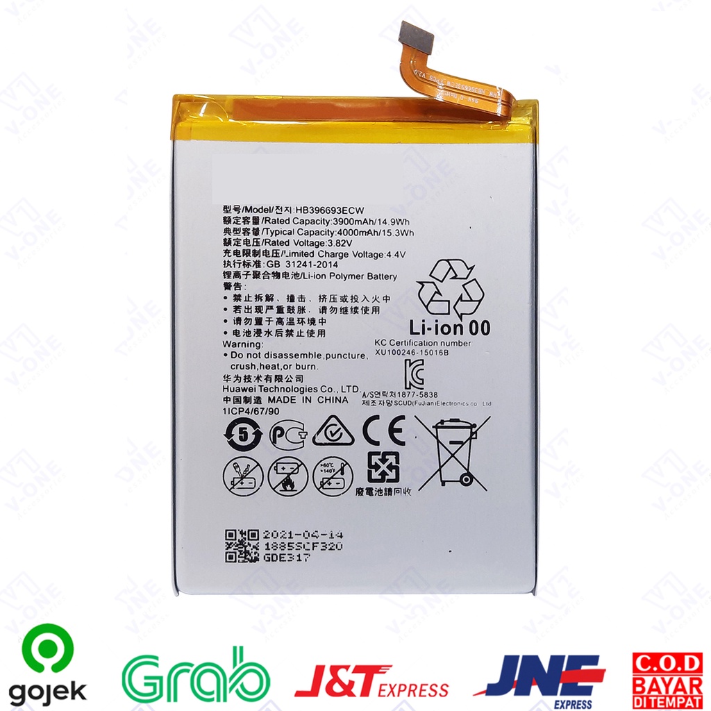 HB396693ECW Batteria per Huawei Mate 8, 3900 mAh, Bulk