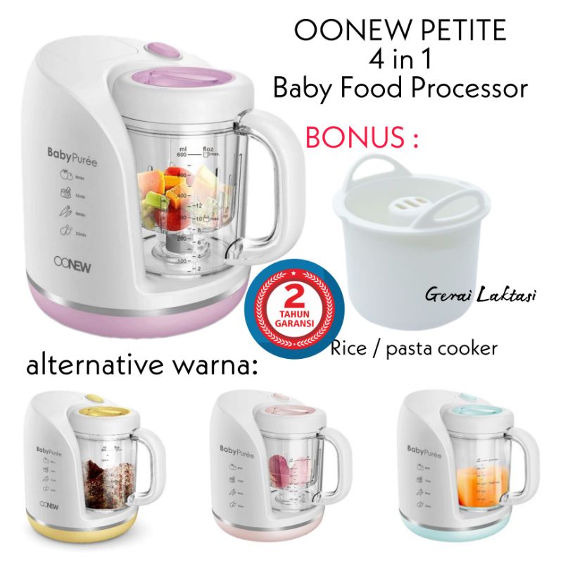 Oonew petite series hot sale baby puree 4in1