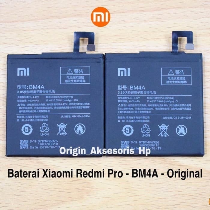 Batterie Xiaomi BM4A Originale - 3080 MAh - Pour Redmi Pro - Neuve