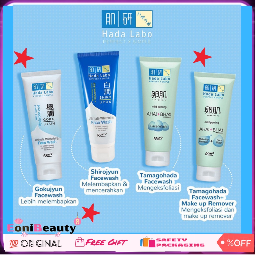 Jual HADA LABO Tamagohada Shirojyun | Gokujyun | Mild Peeling AHA BHA ...