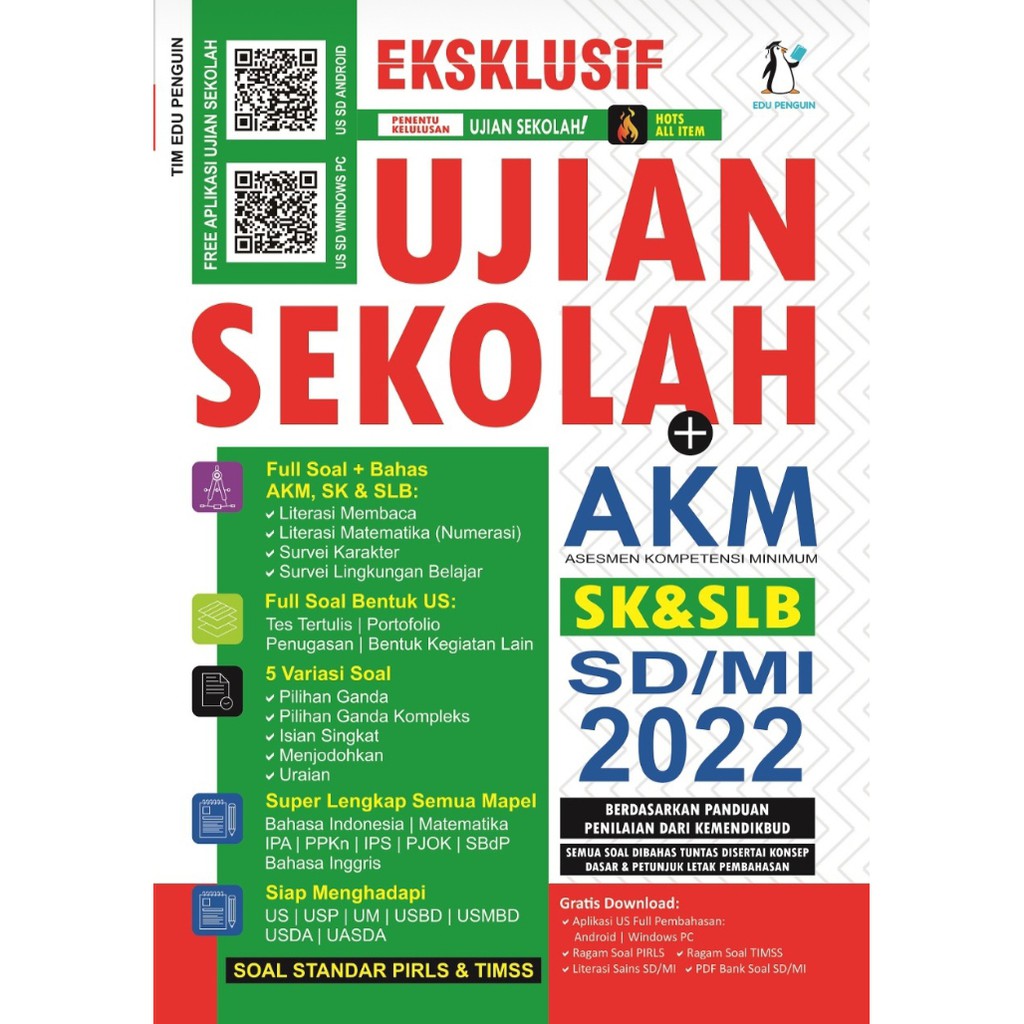 Jual Buku Ujian Sekolah Sd Buku Ujian Sekolah Akm Sd