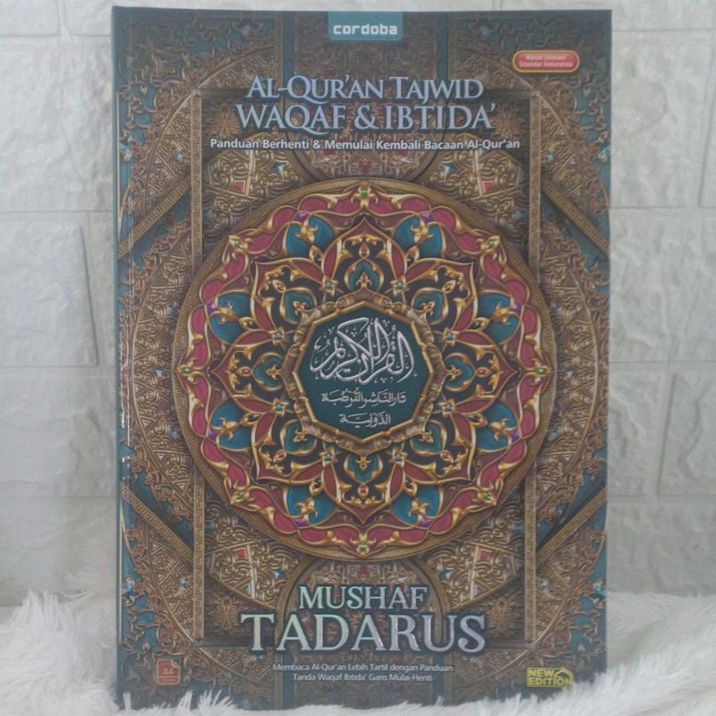 Jual Quran Tadarus Tadarrus Cordoba Warna A Besar Shopee Indonesia