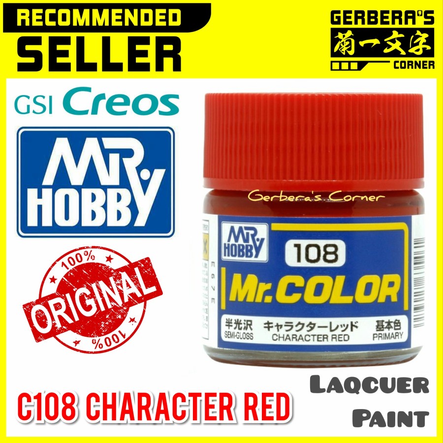 Jual Mr Color C108 Character Red Mr Hobby Lacquer Paint Cat Gundam ...