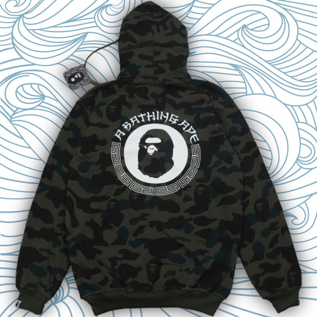 Bape camo hot sale parody hoodie