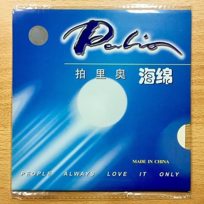 Jual SPONGE SPON TIPIS PINGPONG TENIS MEJA PALIO MURAH | Shopee Indonesia