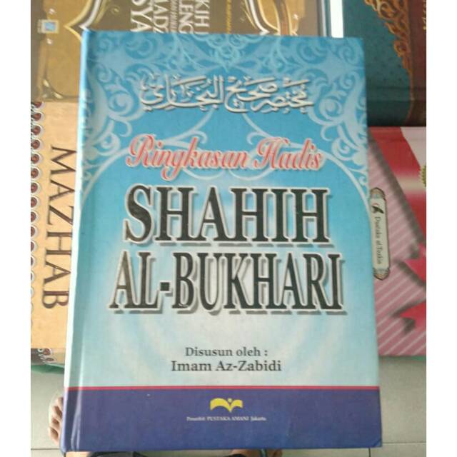 Jual Ringkasan Hadits Shahih Al Bukhari Shopee Indonesia