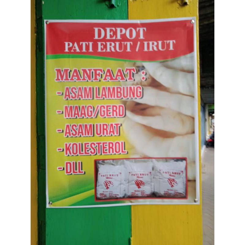 Jual Pati Erut / irut 500gr | Shopee Indonesia