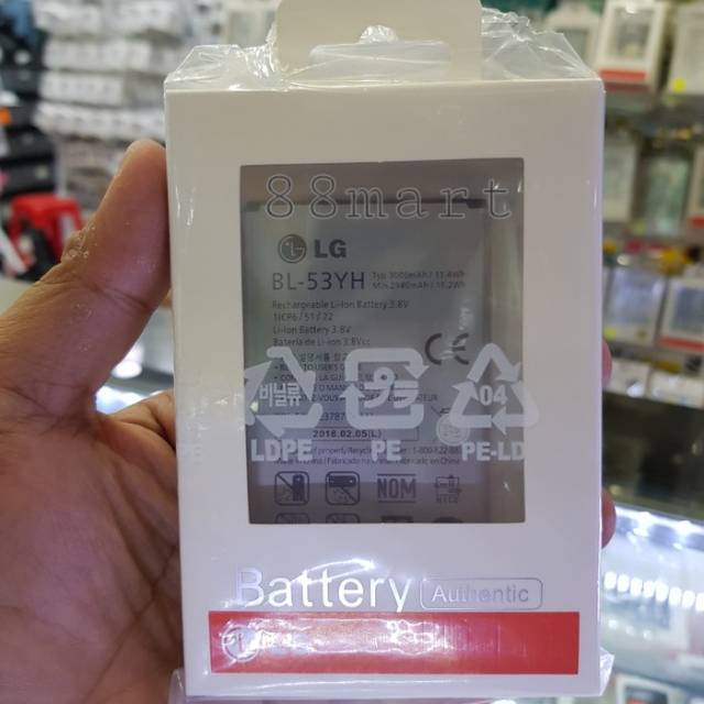 Batre Lg G3 Stylus Battery 1pcs New Battery G3 D850 D851 D855