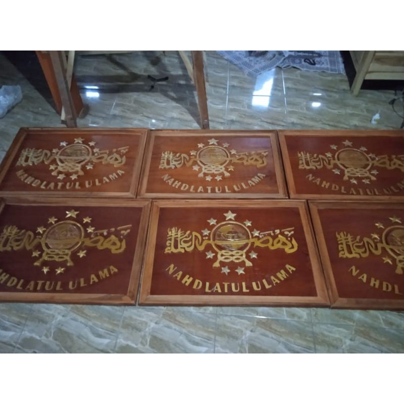 Jual Kaligrafi Lambang Nahdlatul Ulama | Shopee Indonesia