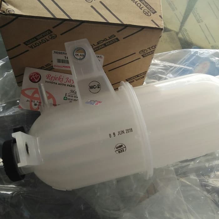 Jual Tabung Cadangan Air Radiator Innova Fortuner Hilux Diesel Original ...