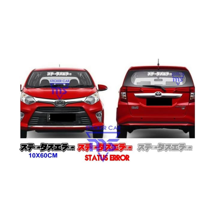 Jual Stiker Mobil Kaca Body Jdm Kanji Status Error Universal Car