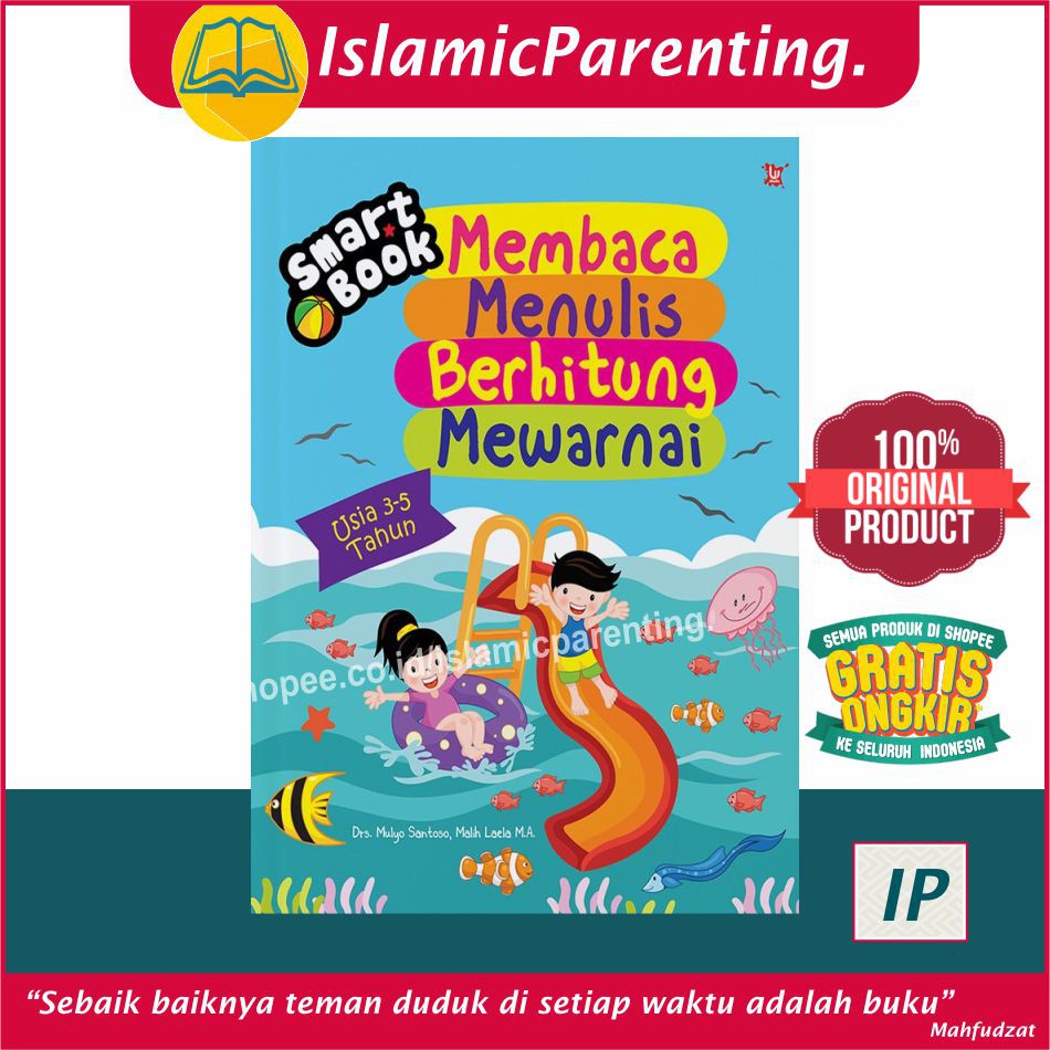 Jual BUKU SMART BOOK ; MEMBACA, MENULIS, BERHITUNG & MEWARNAI USIA 3-5 ...