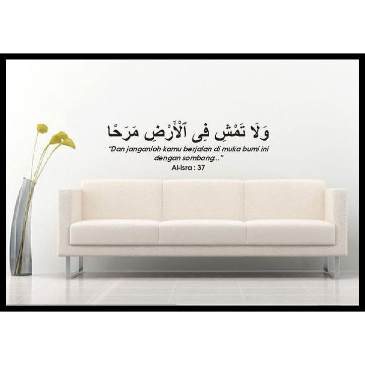 Jual STICKER KATA AYAT ALQURAN JANGAN SOMBONG WALLSTIKER QUOTE ISLAM HADIST  | Shopee Indonesia