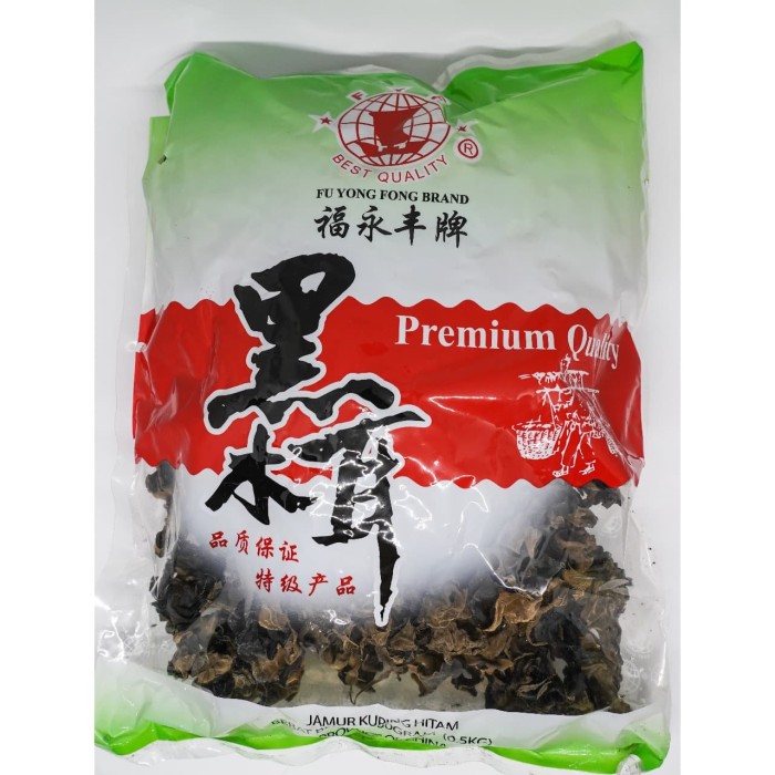 Jual JAMUR KUPING FYF PREMIUM SUPER (REPACKED) | Shopee Indonesia