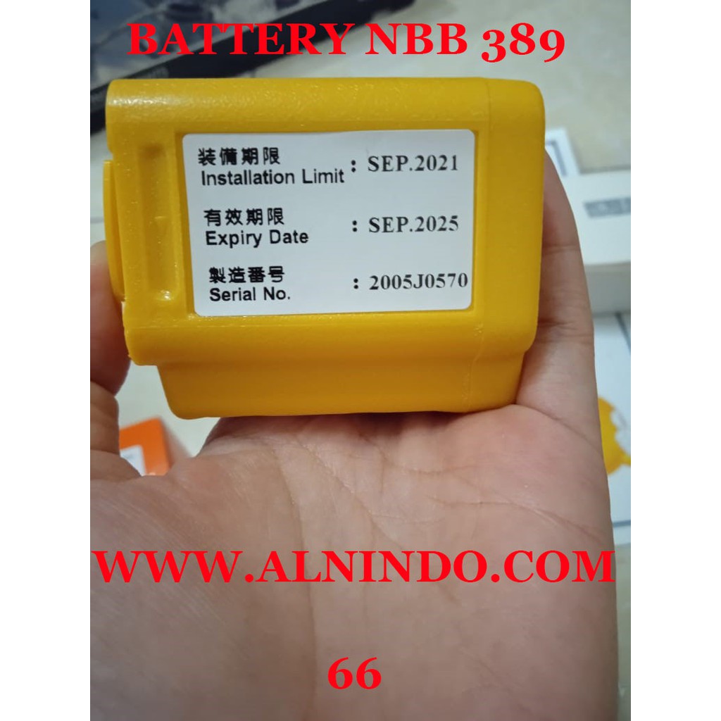 Jual BATTERY LITHIUM NBB-389 JRC | Shopee Indonesia