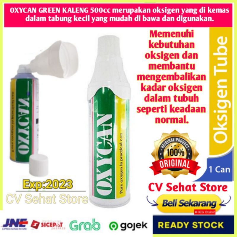 Jual OXYCAN 500 CC OKSIGEN PORTABEL 1 CAN ASLI ORIGINAL Alat Bantu ...