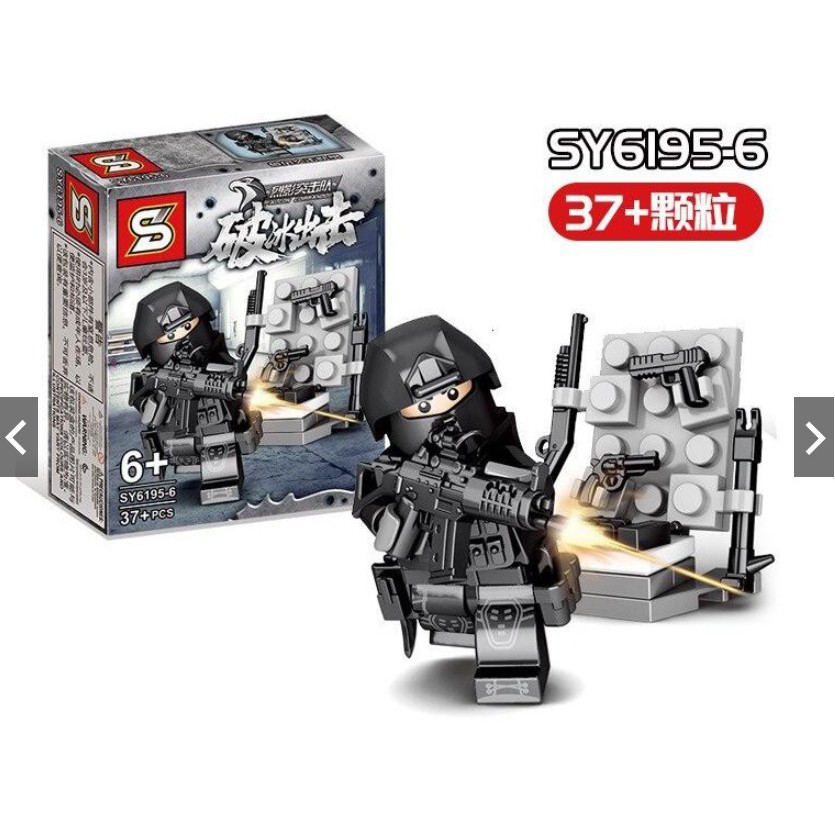 Jual Brick Sy 6195 Falcon Commandos Swat Minifigure 1 Set Isi 8 Pcs ...