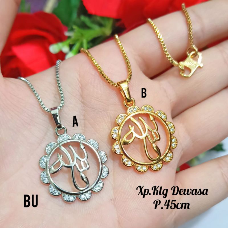 Jual Kalung TITANIUM Dewasa lafadz Allah SWT love manis,Gold&Silver ...