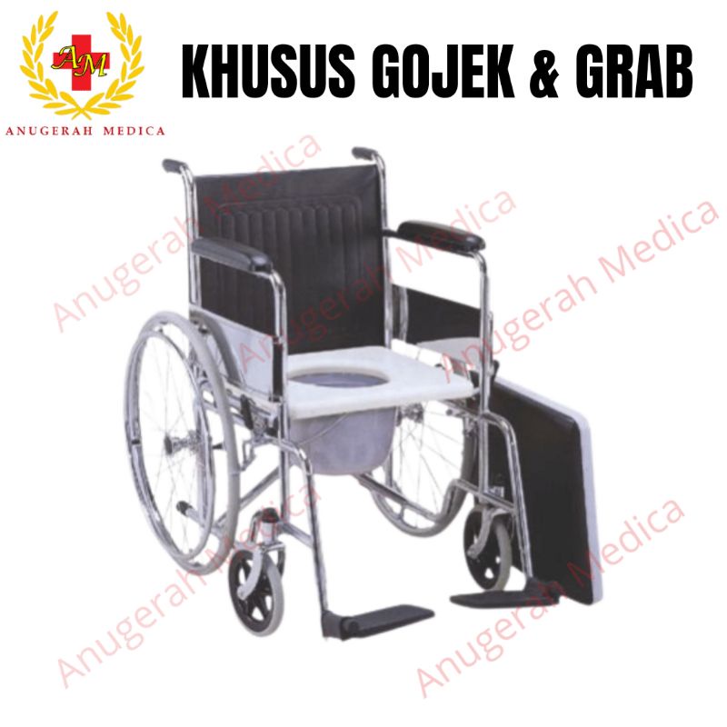 Jual Instant Delivery Kursi Roda Commode In Kursi Roda Bab Wheel Chair Bab Shopee Indonesia