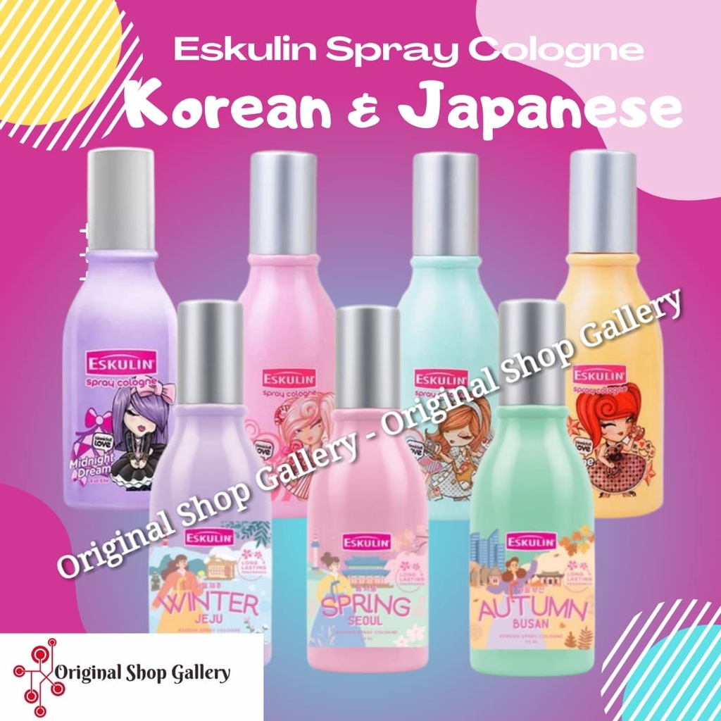 Jual Eskulin Korean & Japanese Spray Cologne Parfum Remaja Edisi