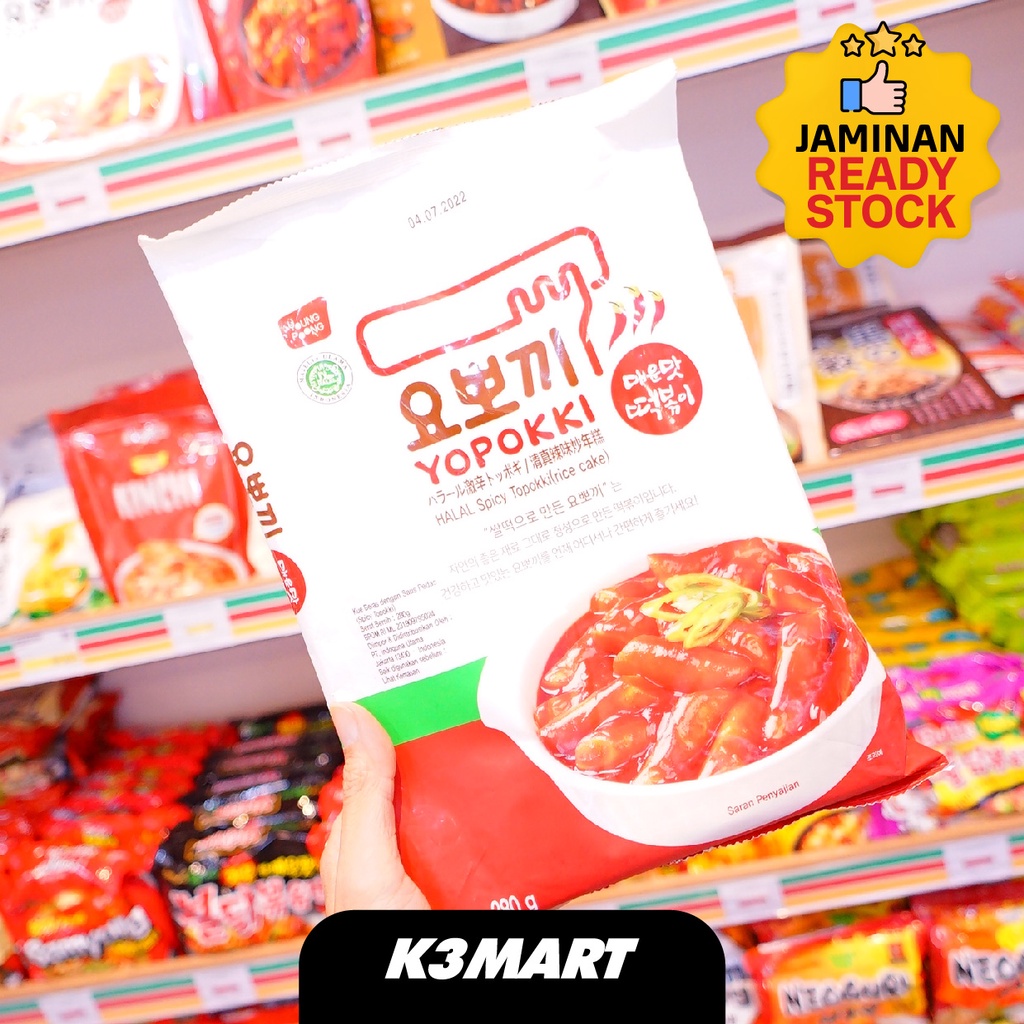 Jual Yopokki Topokki Spicy Rice Cake Pouch 280gr | Shopee Indonesia
