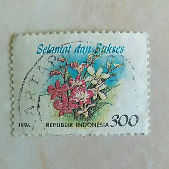 Jual (AD) Perangko Indonesia 1996 Ucapan Selamat Seri 2 Selamat dan ...