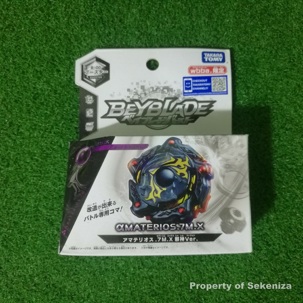TAKARA TOMY Beyblade Burst B-00 Booster Astral Hello Ov.R' -0 – Edición Especial Con Doble Rotación Y Piezas Metálicas