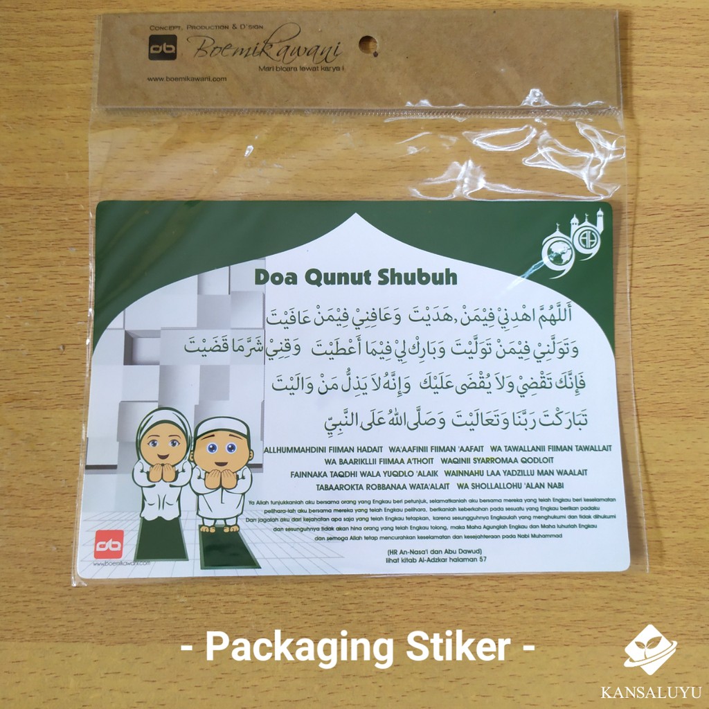 Jual Stiker Doa Qunut Shubuh - Sticker Islami - Mainan Anak Edukatif ...