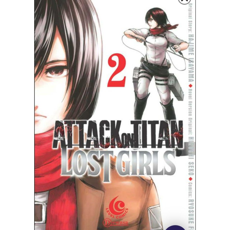 Jual Attack On Titan Lost Girls (1-2 tamat) | Shopee Indonesia