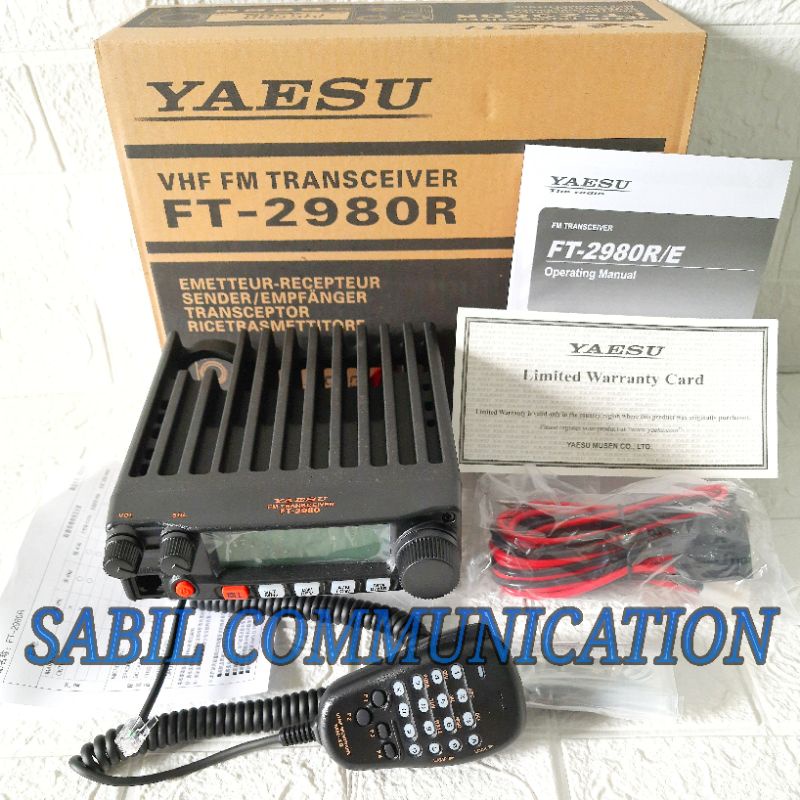 Jual Radio Rig Yaesu Ft2980 Ft 2980r E Vhf 80 Watt Radio Base Yaesu Ft2980r Vhf Pengganti