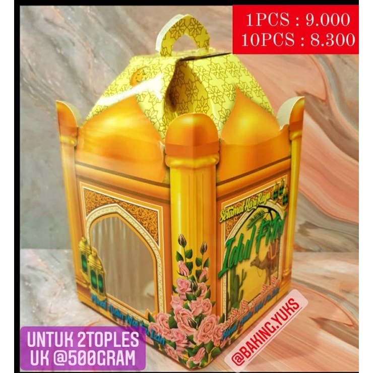 Jual BOX DUS PACKAGING IDUL FITRI/HAMPERS LEBARAN/14X14X16/BOX EMAS ...