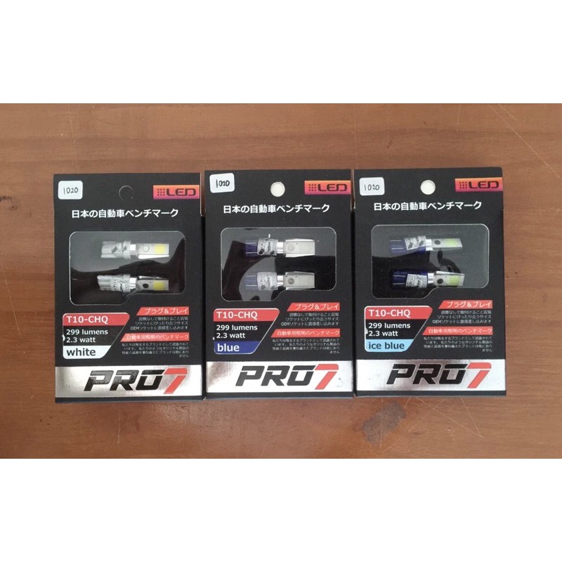 Jual Lampu LED PRO7 type T10-CHQ Lampu Senja/ Lampu Kota | Shopee Indonesia