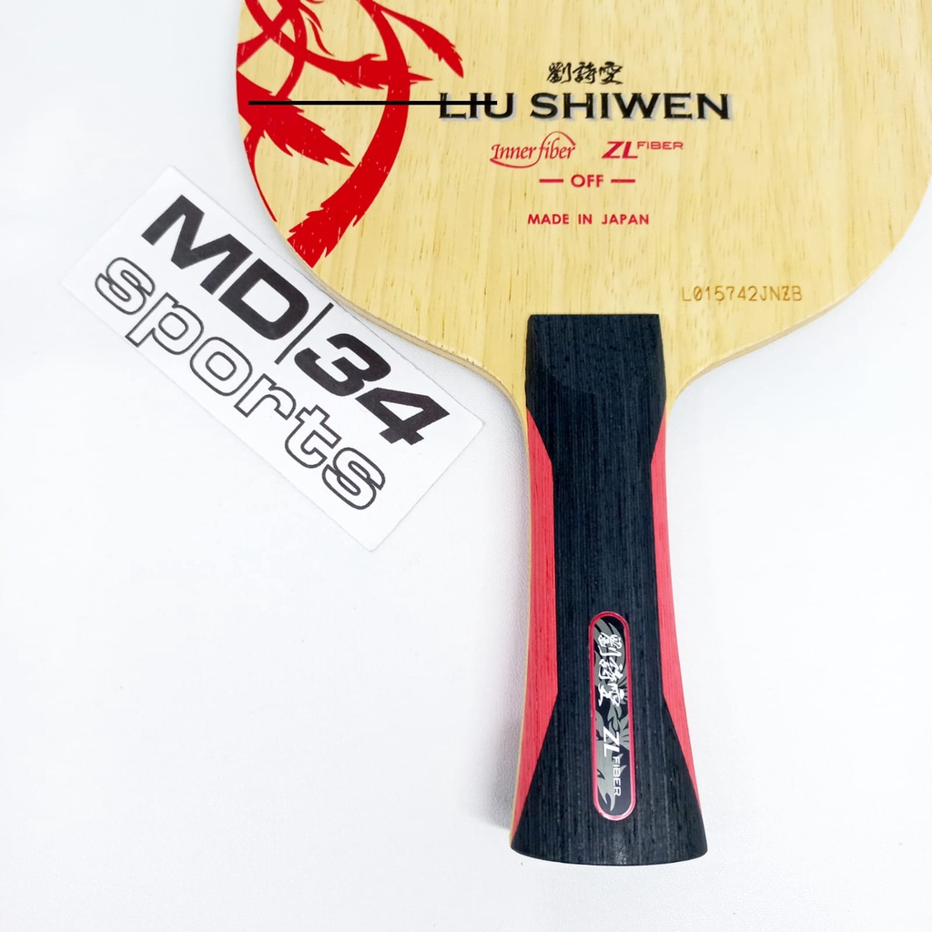 劉詩文　サイン　卓球 卓球ラケット劉詩雯廃盤モデル