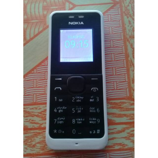 nokia 105 rm 908 price