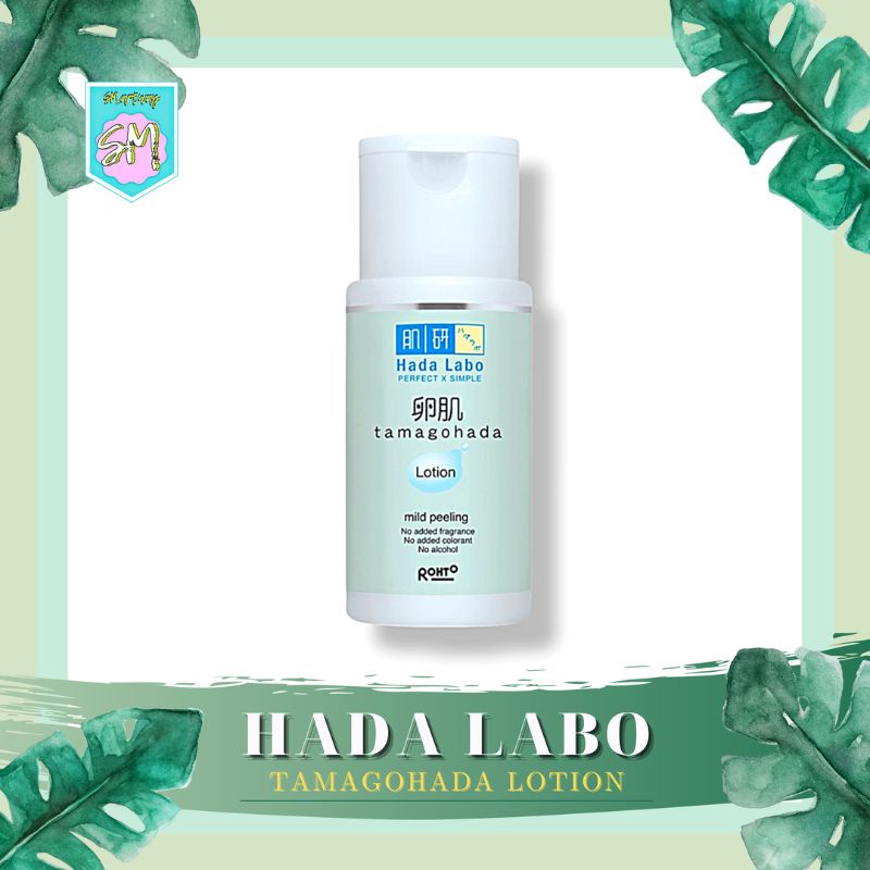 Jual HADA LABO Tamagohada Mild Peeling Lotion 100ML Exfoliating Toner